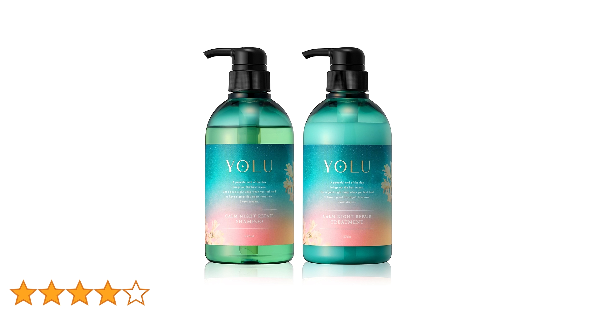 Amazon | YOLU ヨル | シャンプー トリートメント セット カームナイト